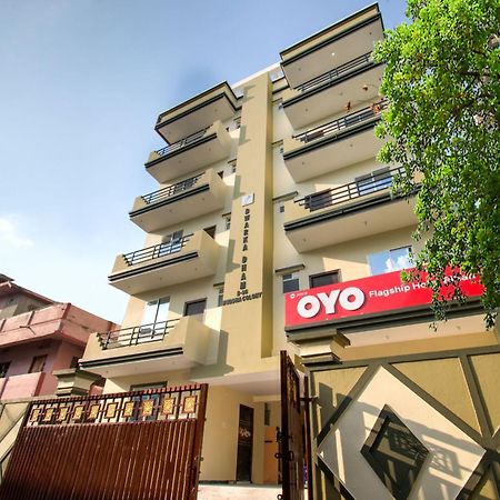 Hotel O Bihan Hospito India Патна Екстериор снимка