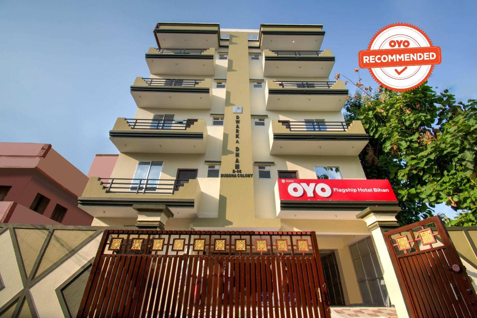 Hotel O Bihan Hospito India Патна Екстериор снимка