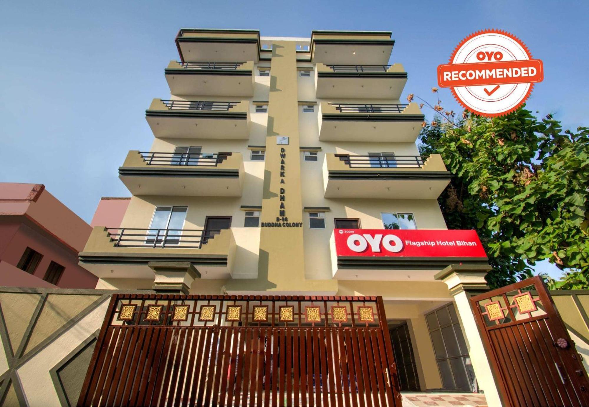 Hotel O Bihan Hospito India Патна Екстериор снимка