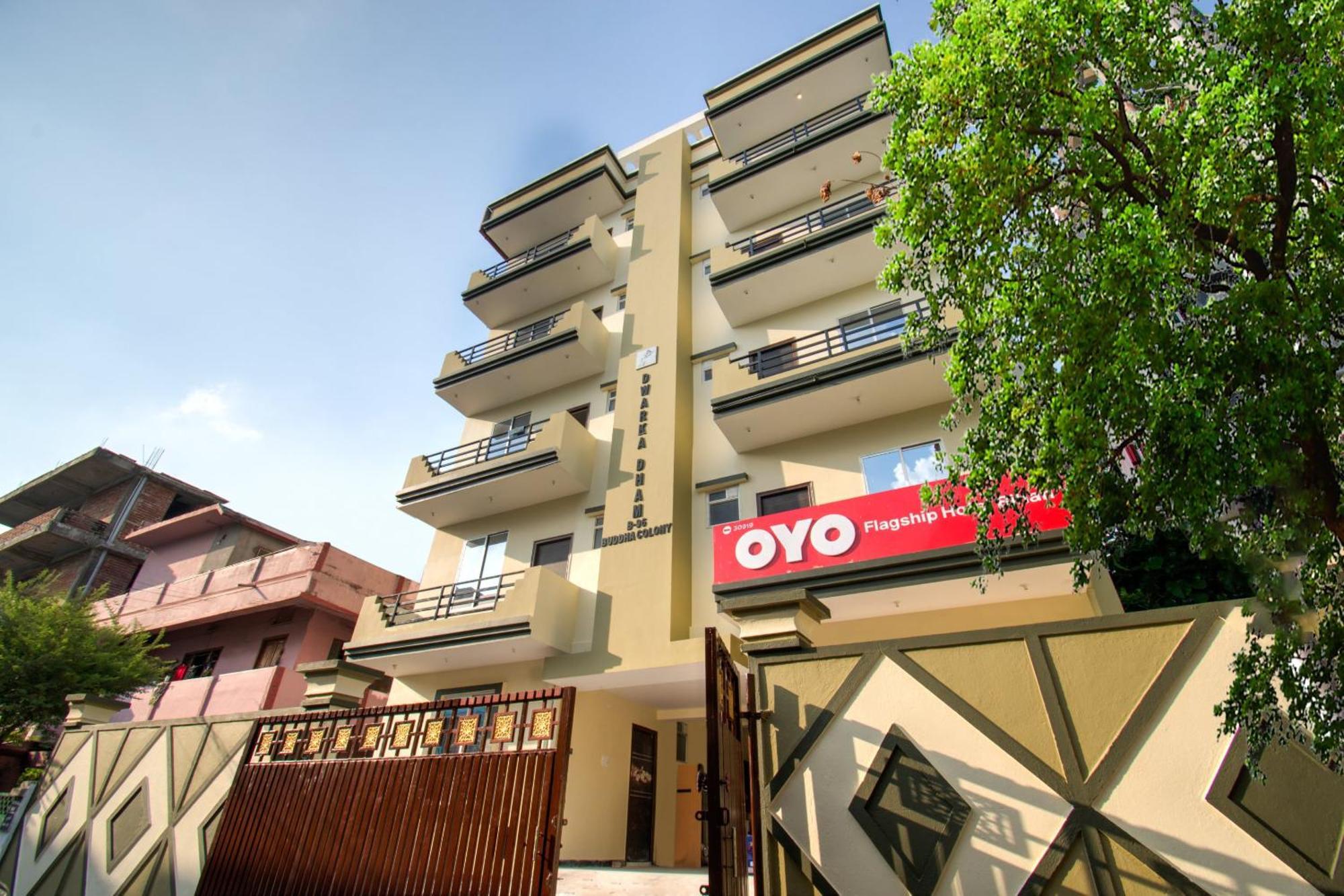 Hotel O Bihan Hospito India Патна Екстериор снимка